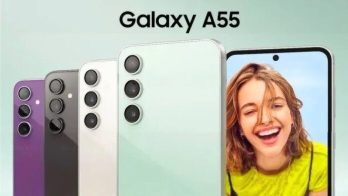 Samsung Galaxy A55